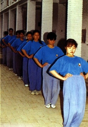 智能气功