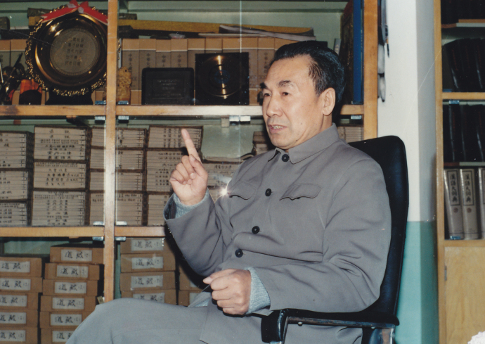 智能气功