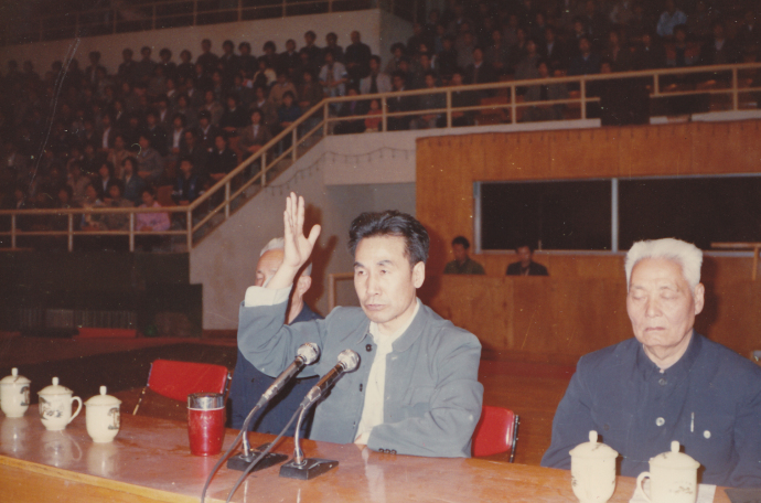 智能气功