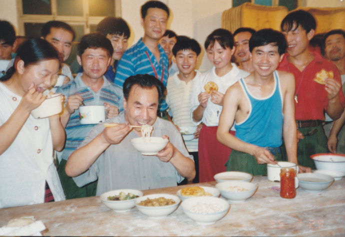 智能气功
