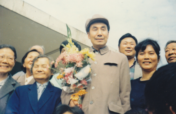 智能气功