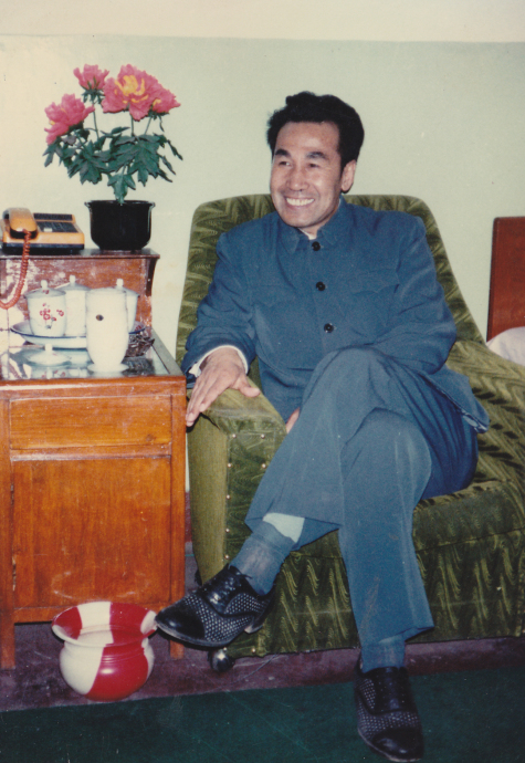 智能气功