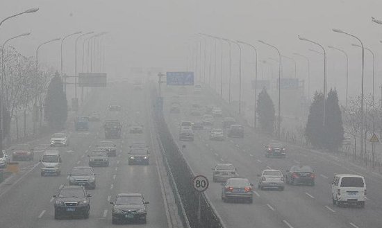 雾霾天气