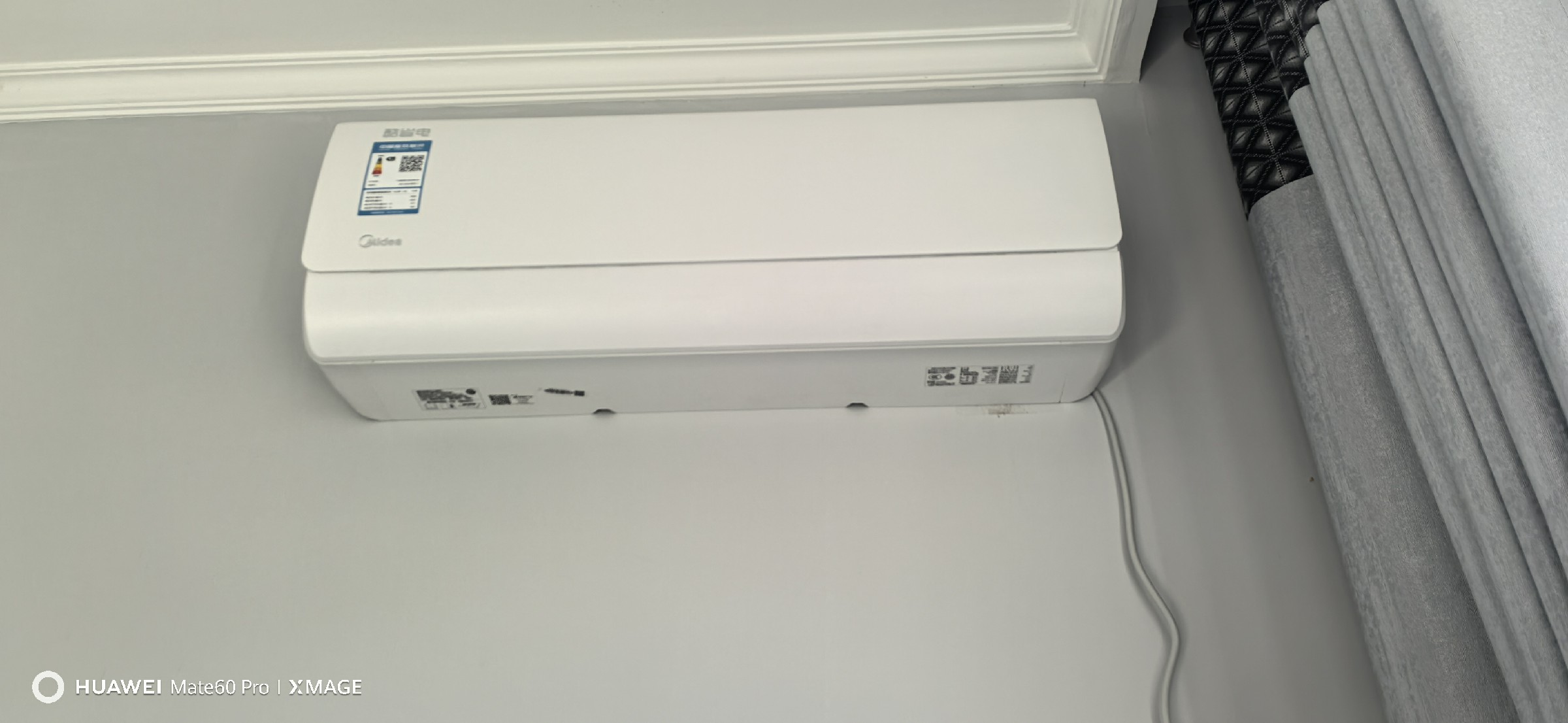 智能气功