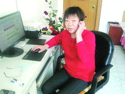 智能气功
