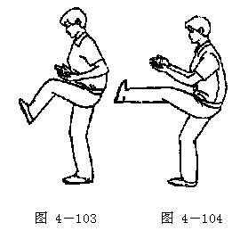 智能气功