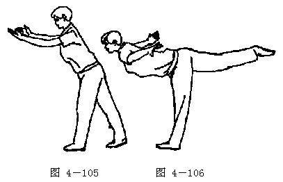 智能气功
