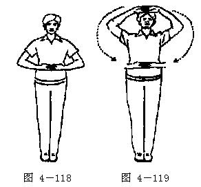 智能气功