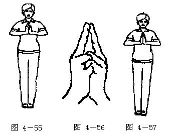 智能功