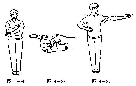 智能气功