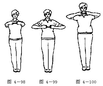 智能气功