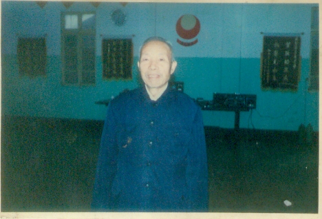 智能气功
