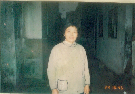 智能气功
