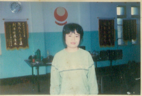 智能气功