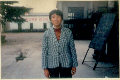 智能气功