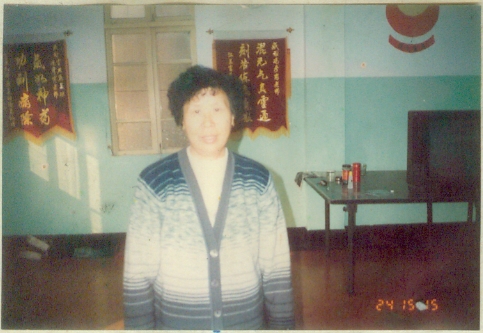 智能气功