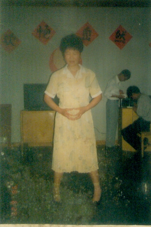 智能气功