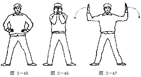 形神庄